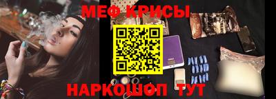 марки nbome Будённовск