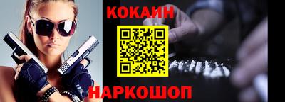 скорость Бугуруслан