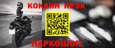mix Бузулук