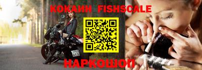 mix Бузулук