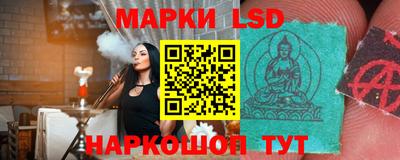 mix Бузулук