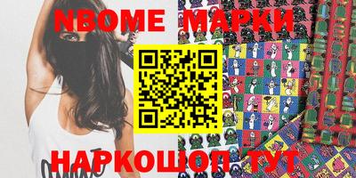 скорость Бугуруслан