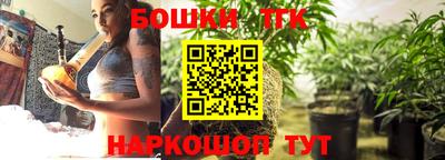 соль курить ск Коломна