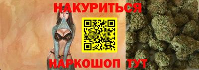 скорость Бугуруслан