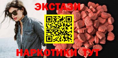 скорость Бугуруслан