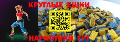 mix Бузулук