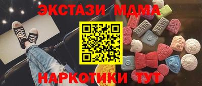 mix Бузулук