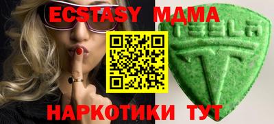 mix Бузулук