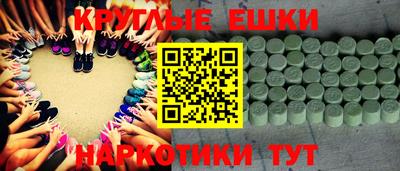 mix Бузулук