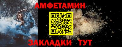mix Бузулук