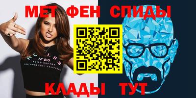 скорость Бугуруслан