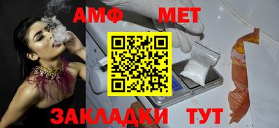 mix Бузулук