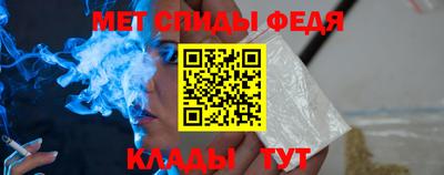 скорость Бугуруслан