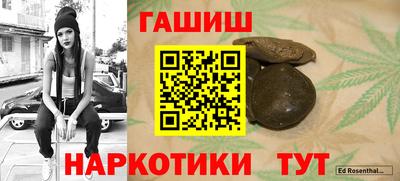 скорость Бугуруслан