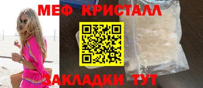 скорость Бугуруслан
