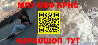 скорость Бугуруслан