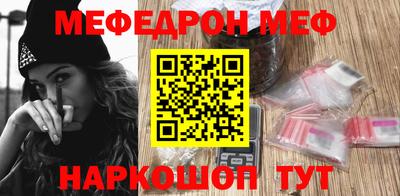 скорость Бугуруслан