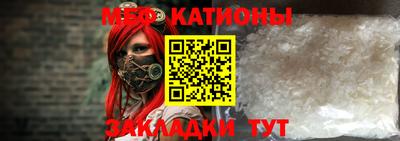 скорость Бугуруслан