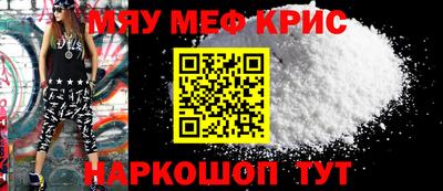 скорость Бугуруслан