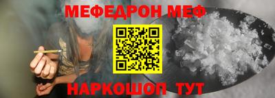 mix Бузулук